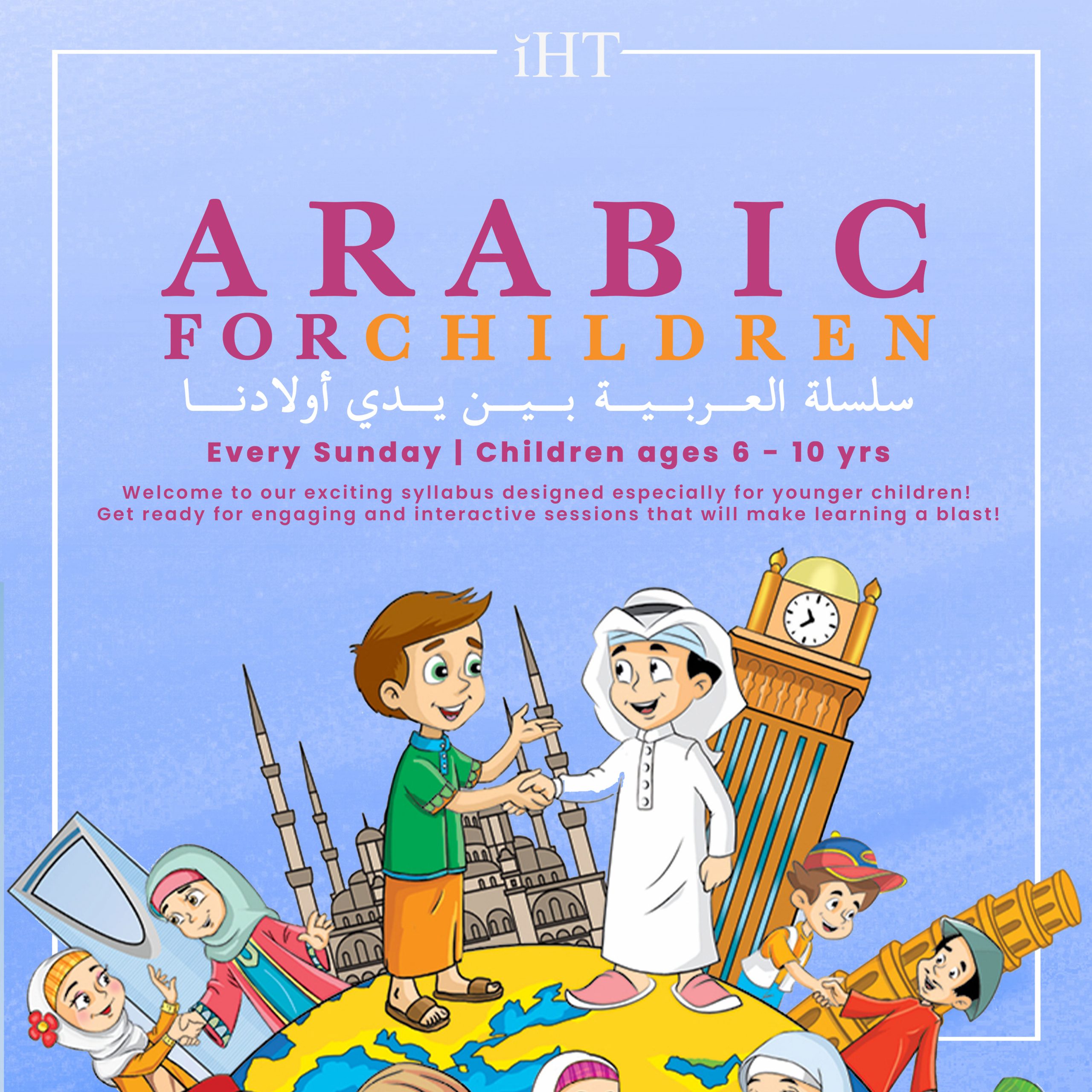 Arabic for Children