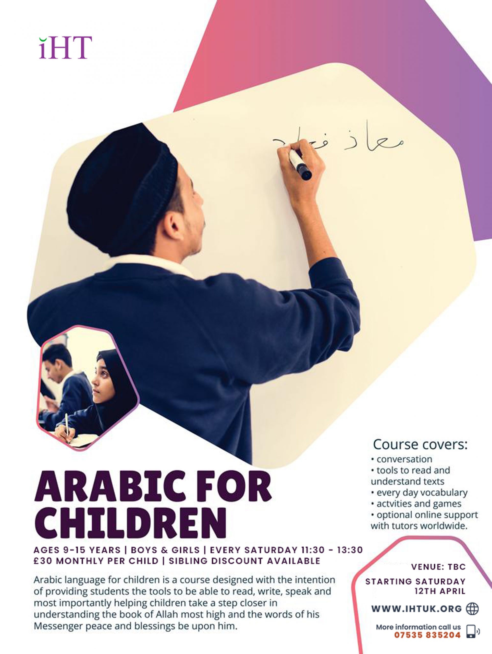 Arabic Language for Children