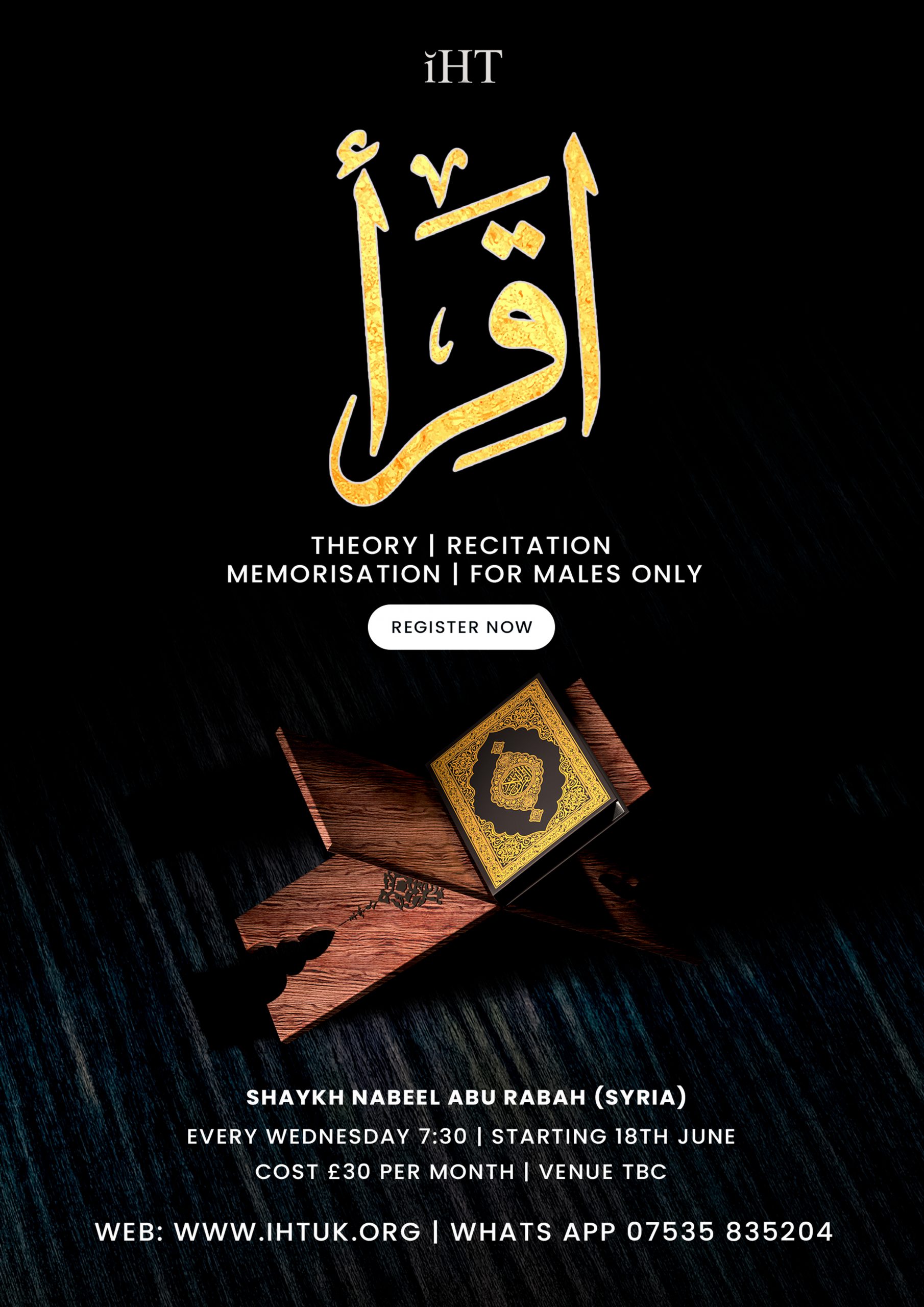 Tajweed Course – Males Only