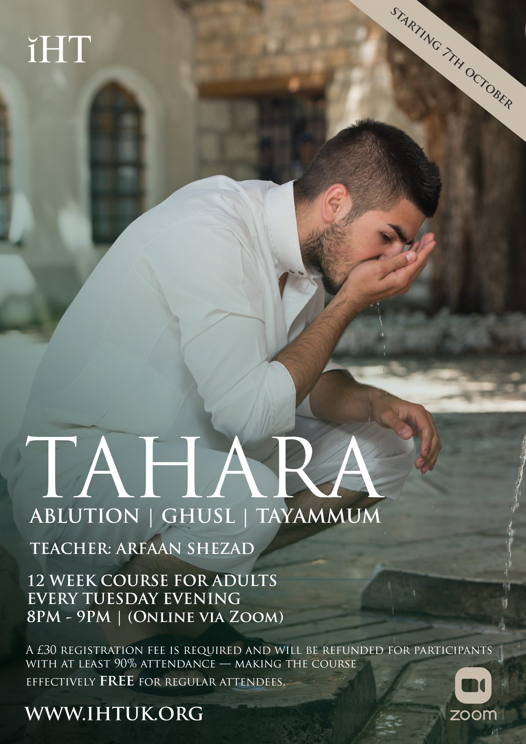 Taharah – Ritual Purification