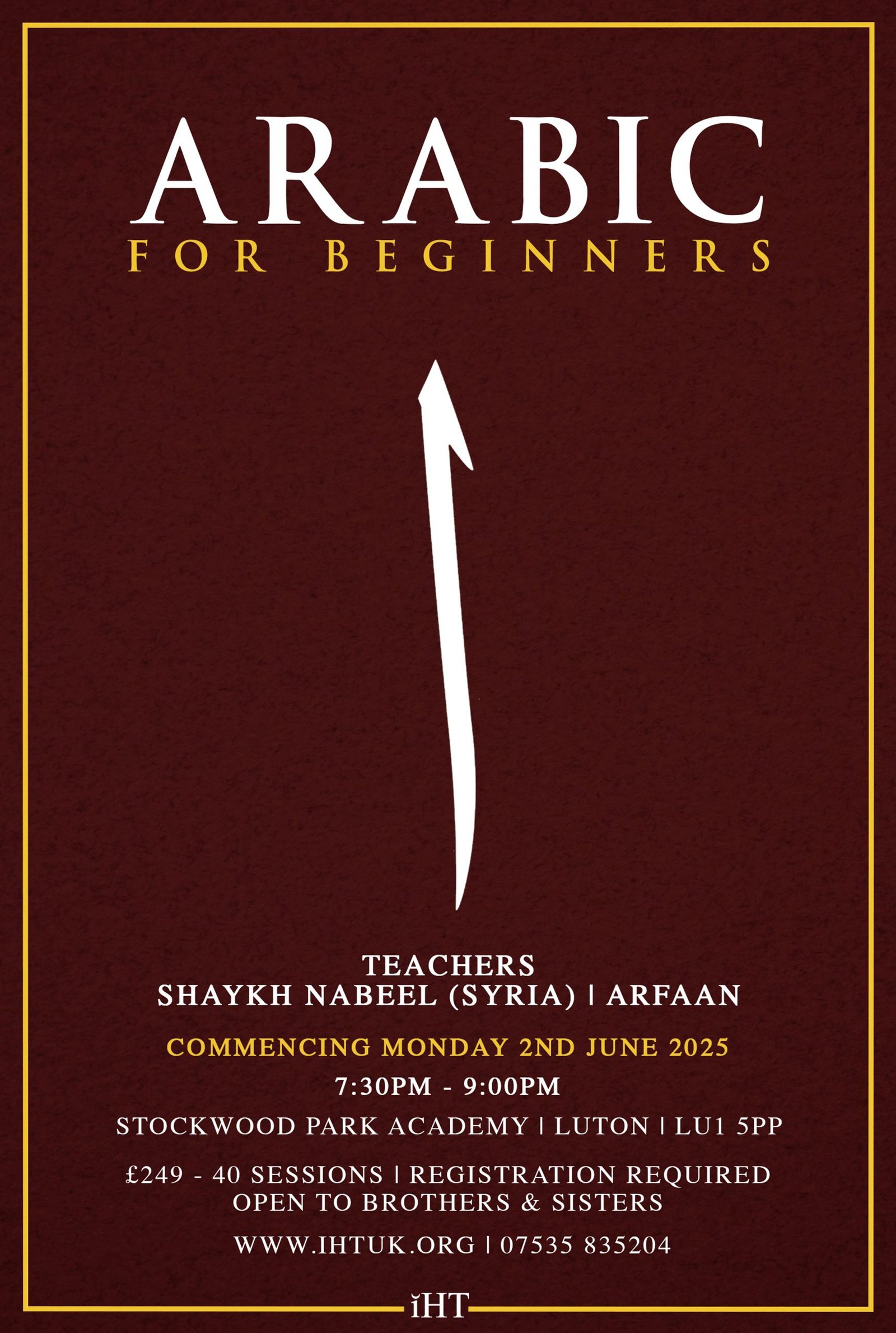 Arabic Language