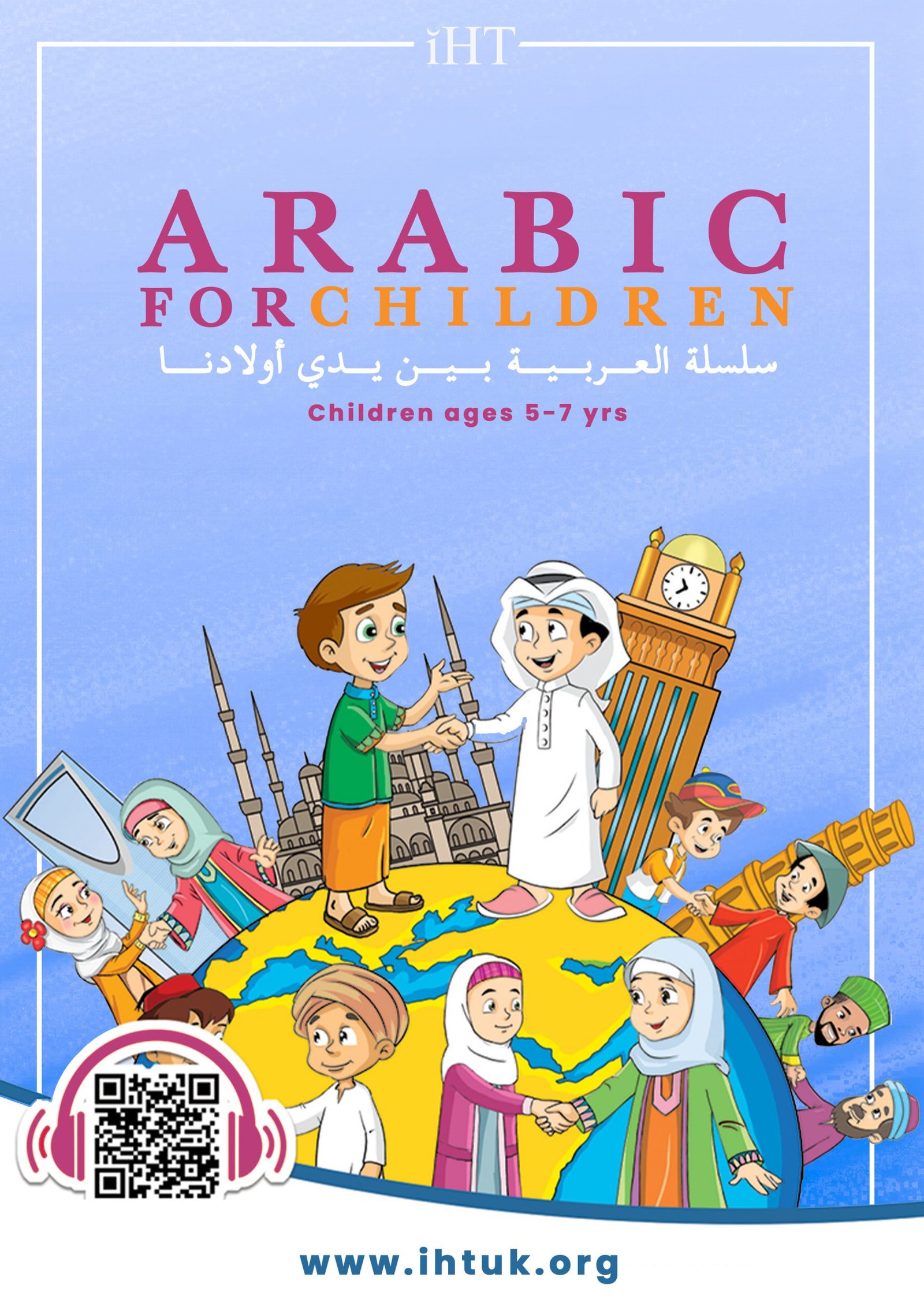 Arabic for Children